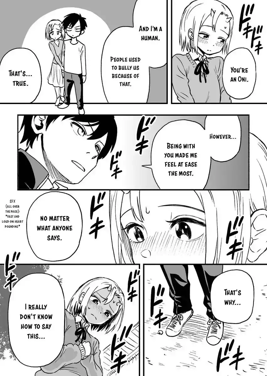 Onizuka-chan and Sawarida-kun Chapter 0 2